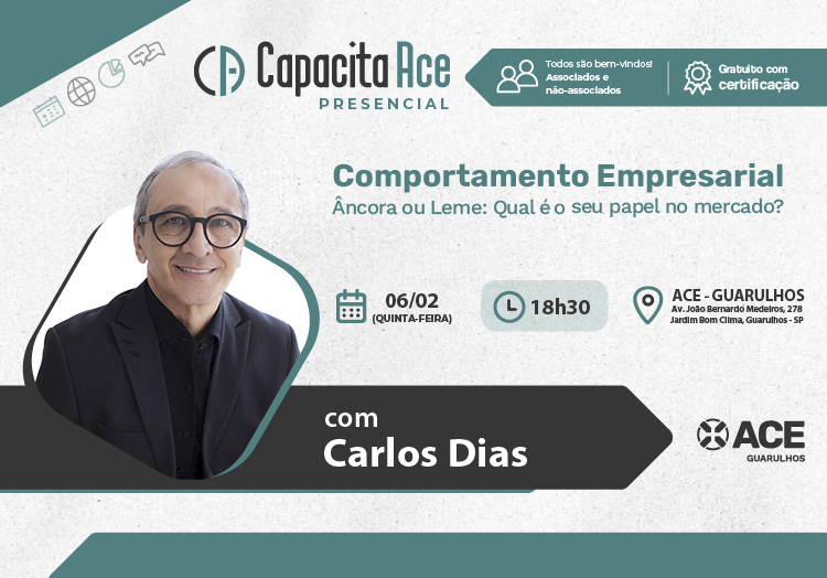 Comportamento Empresarial – Âncora ou Leme: Qual é o seu papel no mercado?